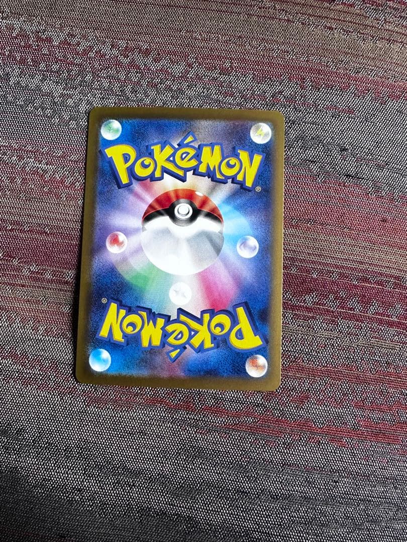 極美品 ロケット団のミュウツーEX 280HP +α