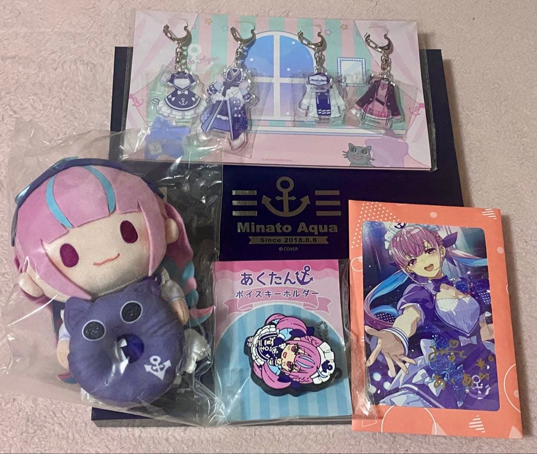 卒業グッズ】湊あくあ 活動6周年記念 フルセット 直筆サイン入り