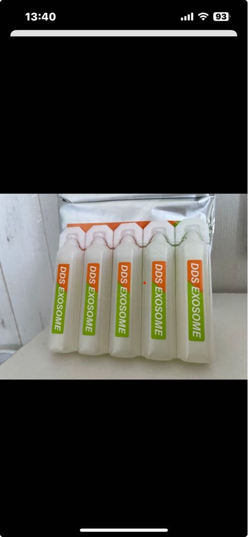 エクソソームドリンク DDS EXOSOME 20ml×15本 2袋セット！！ - メルカリ