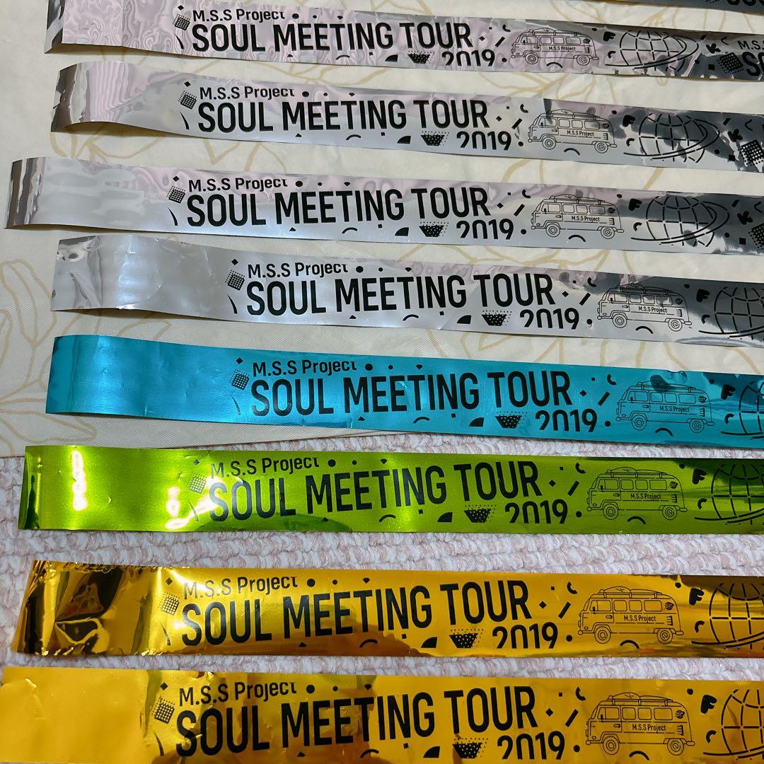 mssp M.S.S Project 銀テ 銀テープ ぬいぐるみ セット - メルカリ