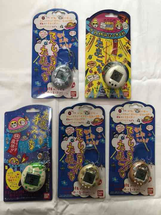 たまごっち 激レア白 セット売り - メルカリ