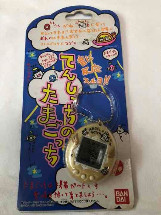 たまごっち 激レア白 セット売り - メルカリ