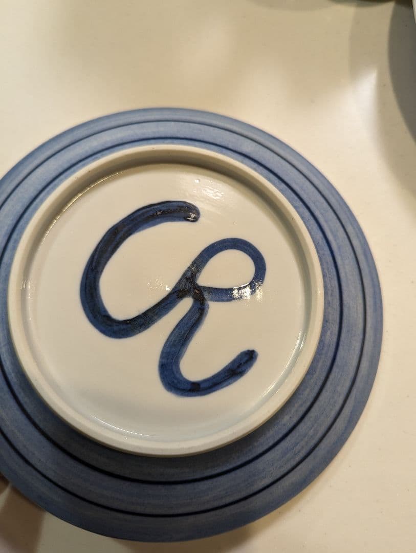 【えせい】カズコロッシュ大皿22cm