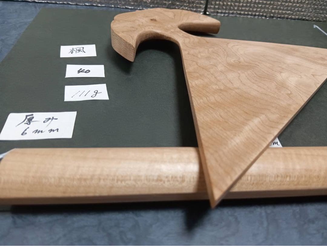 ㊵薩摩琵琶用 撥・楓（26.7cm）