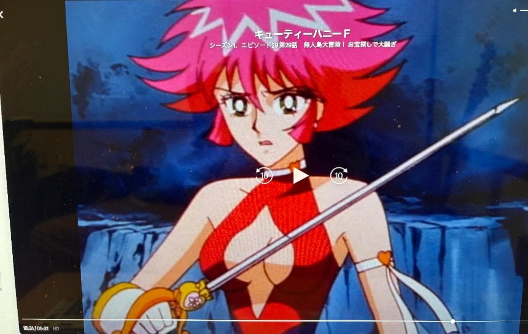 キューティーハニーF第29話キューティハニー レイアウト（直筆）と原画の 8枚