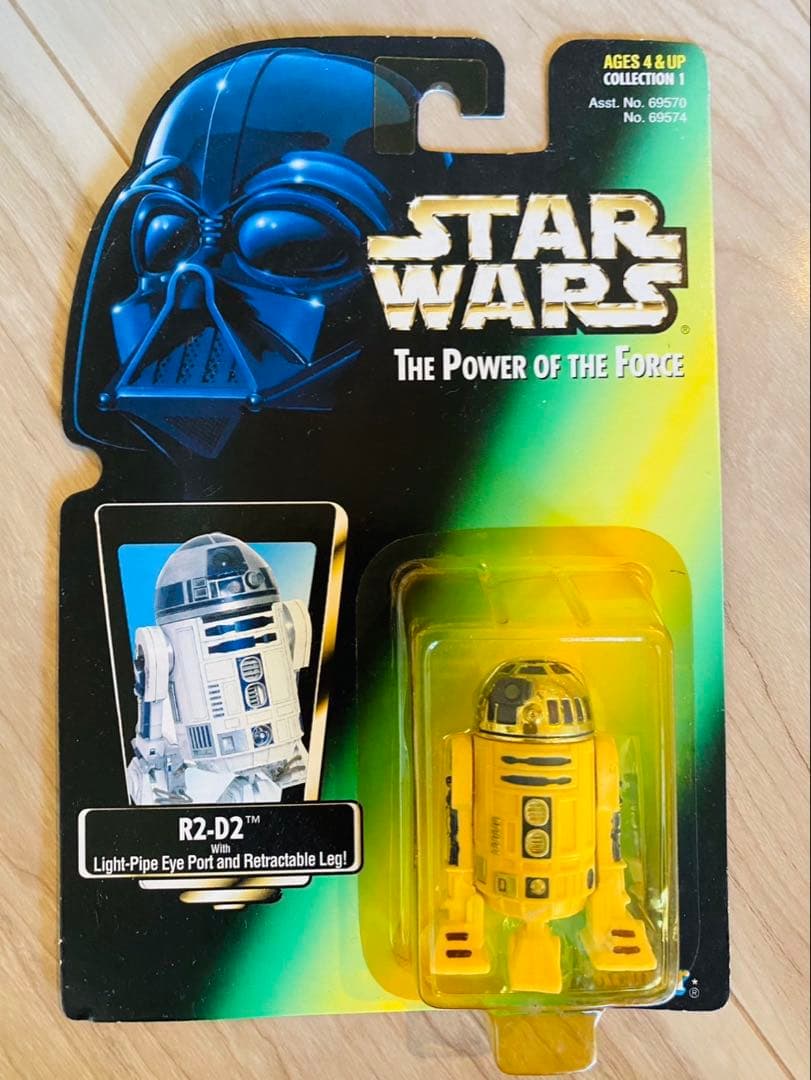 レア商品⭐︎スター・ウォーズ、フィギュア22体