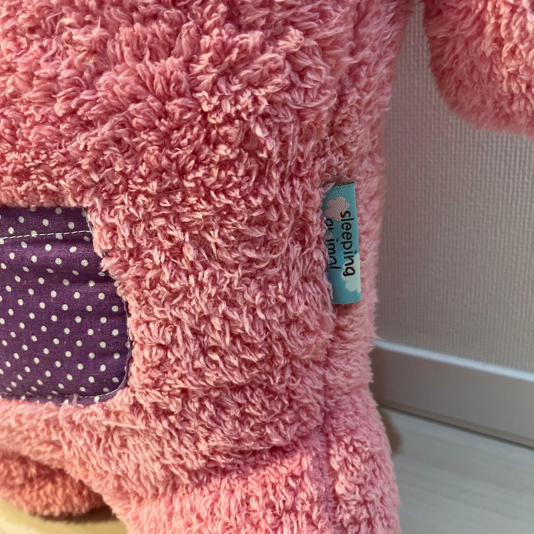 ぐーたらポッケ スリーピングアニマル - メルカリ