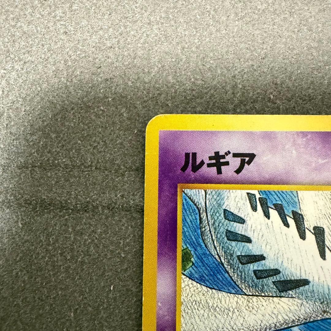 ルギア 旧裏 プロモ プレミアムファイル3 - メルカリ