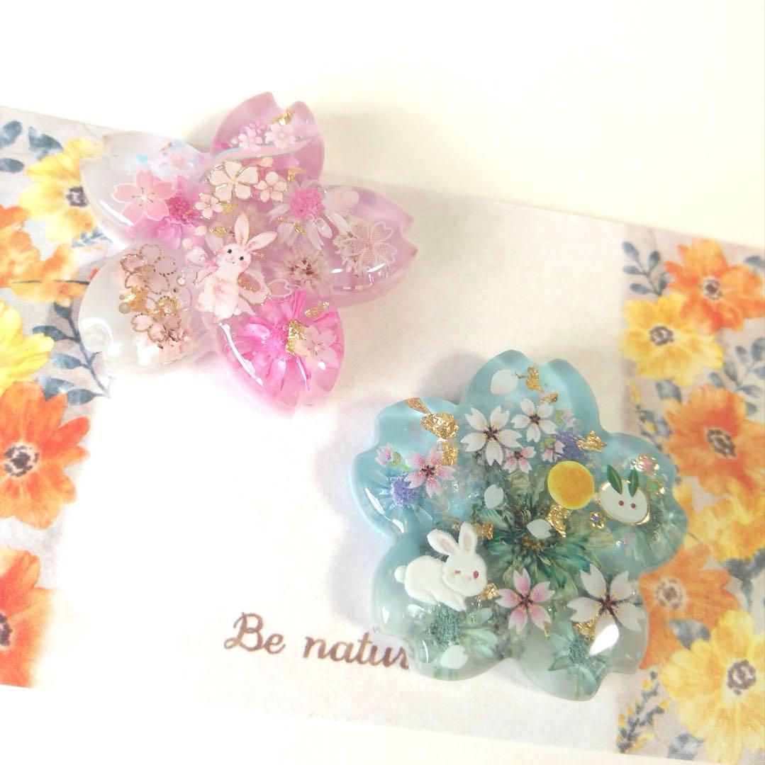 花桜〜雪うさぎと一緒に〜】レジンヘアゴム ブローチ ペンダント