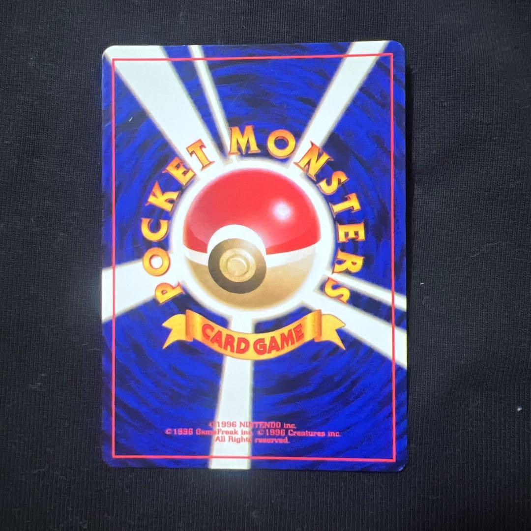 旧裏】ポケモンカード ルギア☆No249 十字ホロ クロスホロ - メルカリ