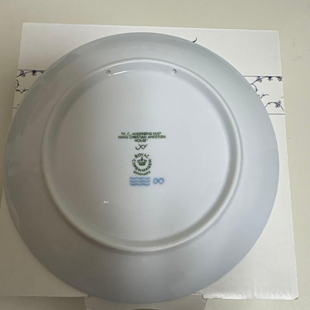 ロイヤルコペンハーゲン2005年 冬の風景 プレート