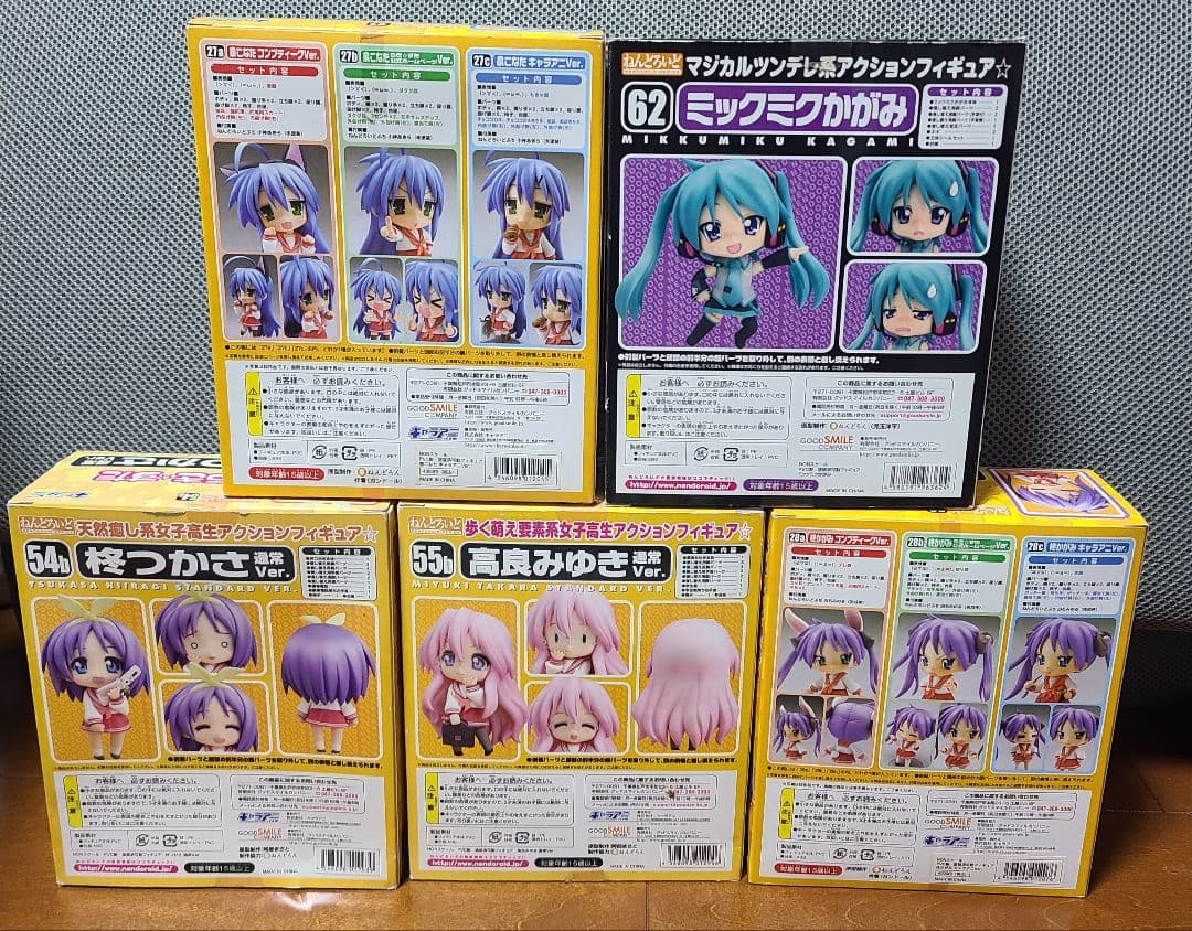らき☆すた ねんどろいど セット売り キャラアニ 開封品
