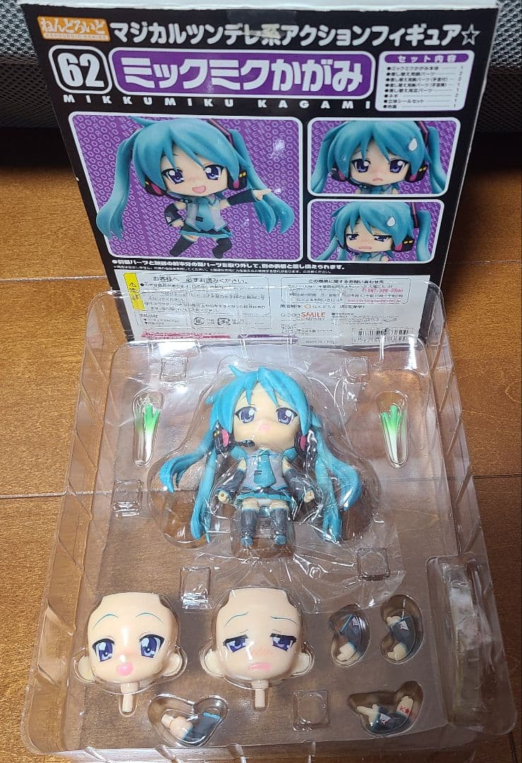 らき☆すた ねんどろいど セット売り キャラアニ 開封品