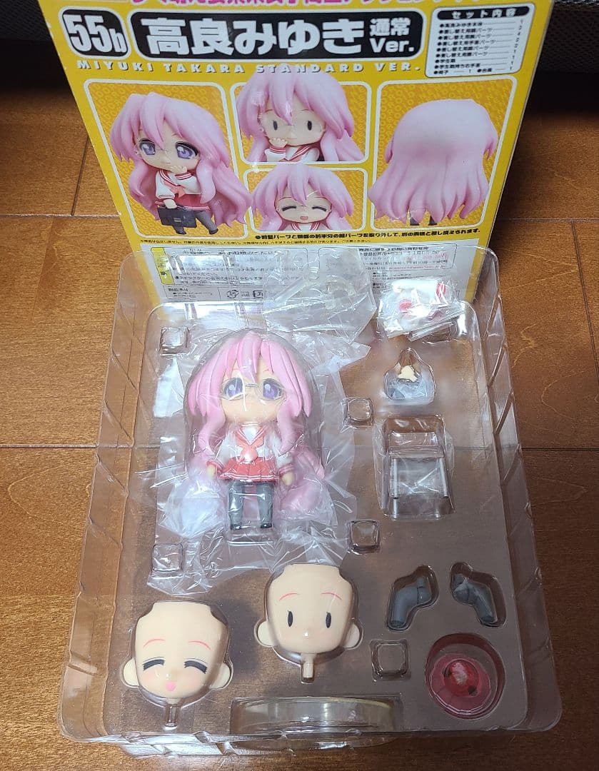 らき☆すた ねんどろいど セット売り キャラアニ 開封品