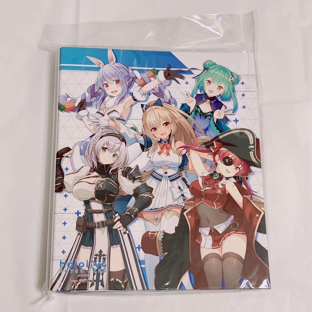 ホロライブ 3期生 4期生 カードバインダー 9ポケット hololive