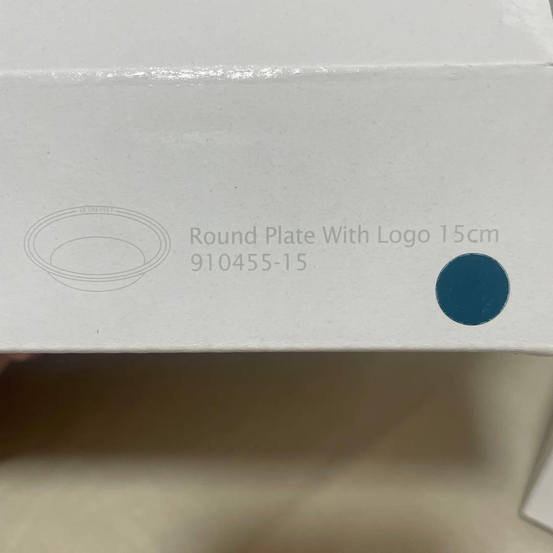 《新品》レア!!公式限定 アガベ 15cmミニラウンドディッシュ 4枚セット