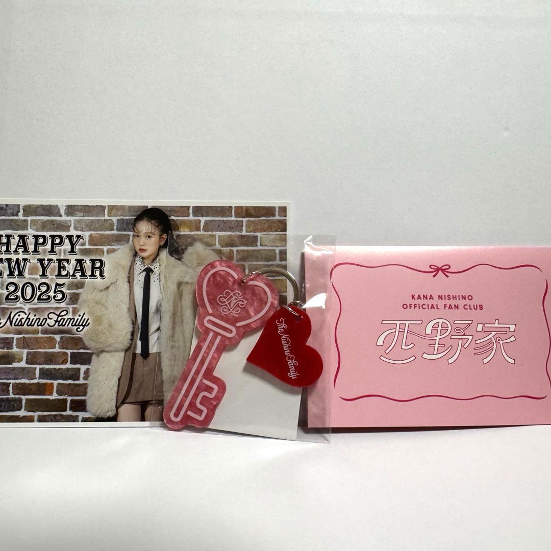 西野家 西野カナ ファンクラブ 入会特典 キーホルダー ポストカード