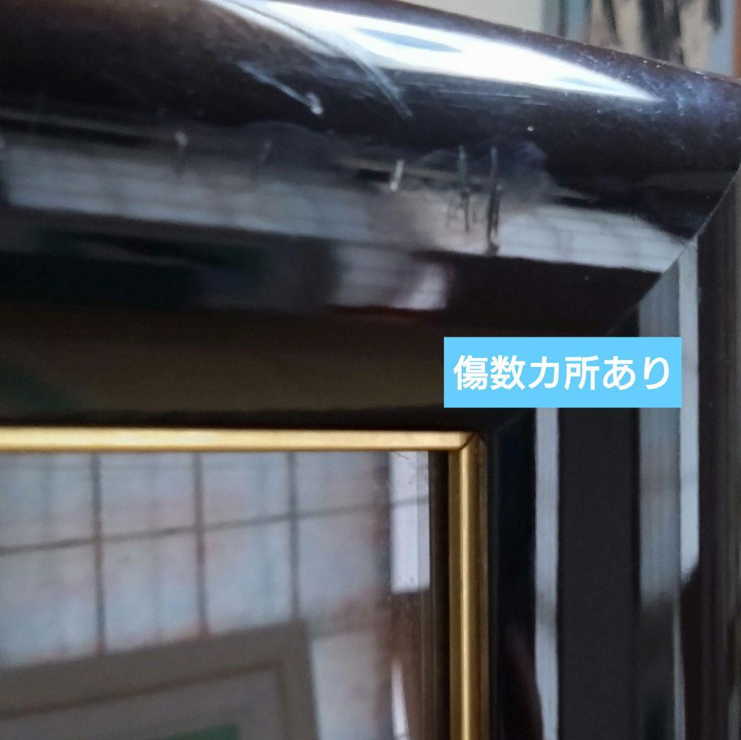 鶴田一郎 美人画 セクシー リトグラフ 美しい横顔 美人 希少な逸品