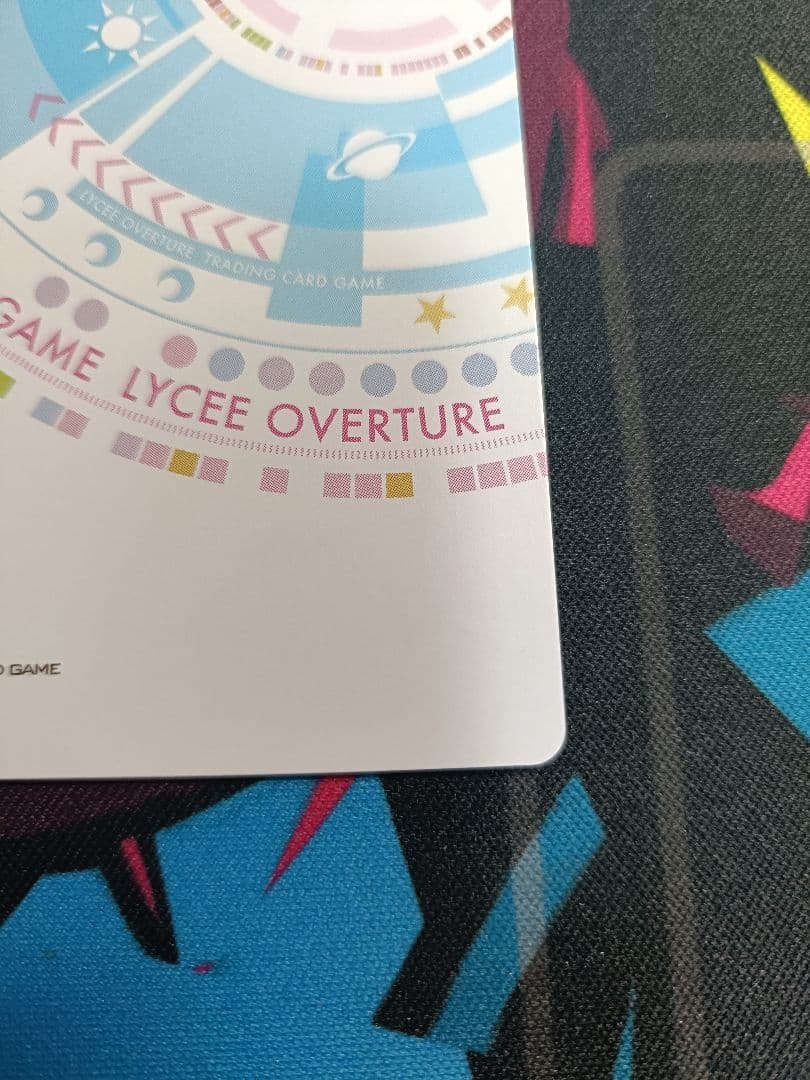 lycee リセ 竜種の女王の娘 ハル SP サイン 箔押し 竜姫ぐーたらいふ