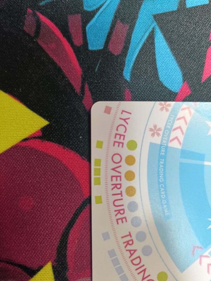 lycee リセ 竜種の女王の娘 ハル SP サイン 箔押し 竜姫ぐーたらいふ