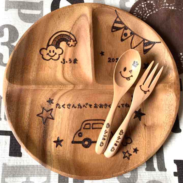 ♡つっちゃん様ご確認♡