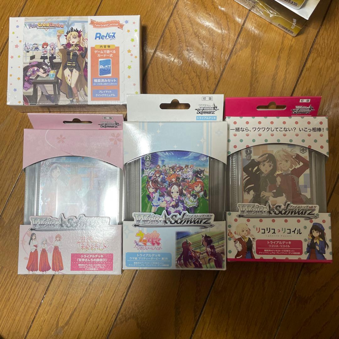 ヴァイスシュヴァルツ リコリス・リコイル ウマ娘 トライアルデッキ4個