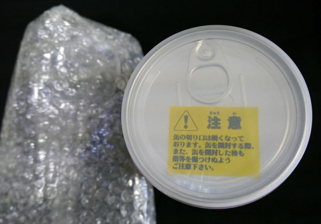 【未開封缶】＋【中身全種】ギルティギアゼクスコレクション ゴールドVer. 缶詰