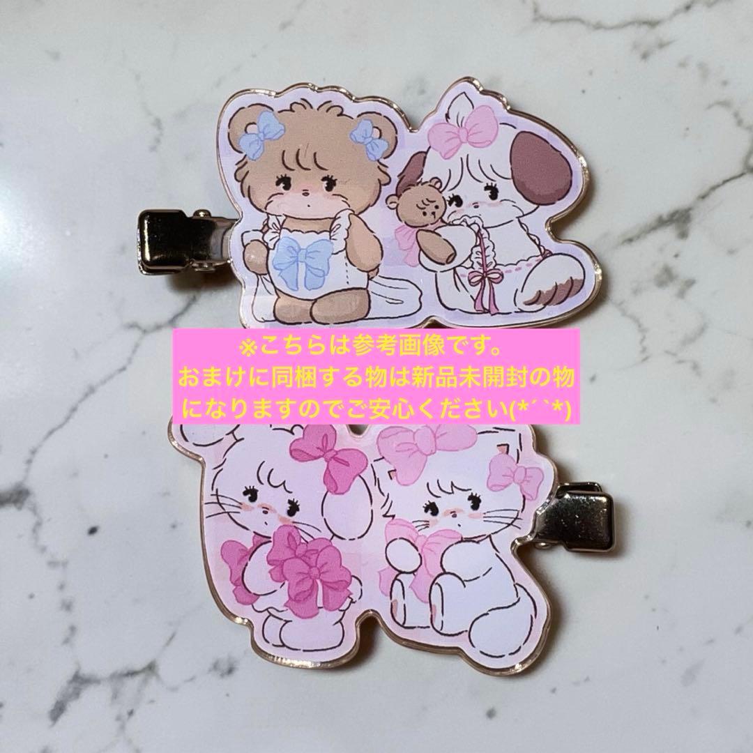 12点まとめ売り！Lil ala mode×サンリオキャラクターズ 当りくじ