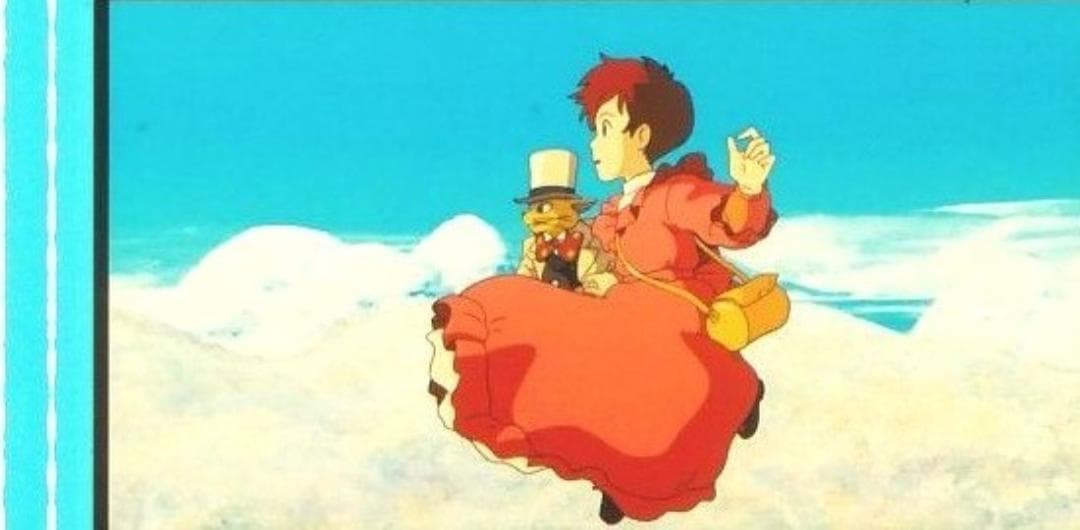 耳をすませば 35mm映画フィルム 連続5コマ 本名陽子 月島雫 ジブリ