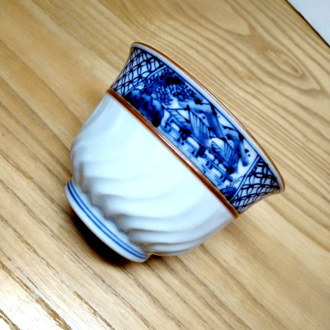 ☆ 平安光抱 清水焼 染付湯呑 - メルカリ