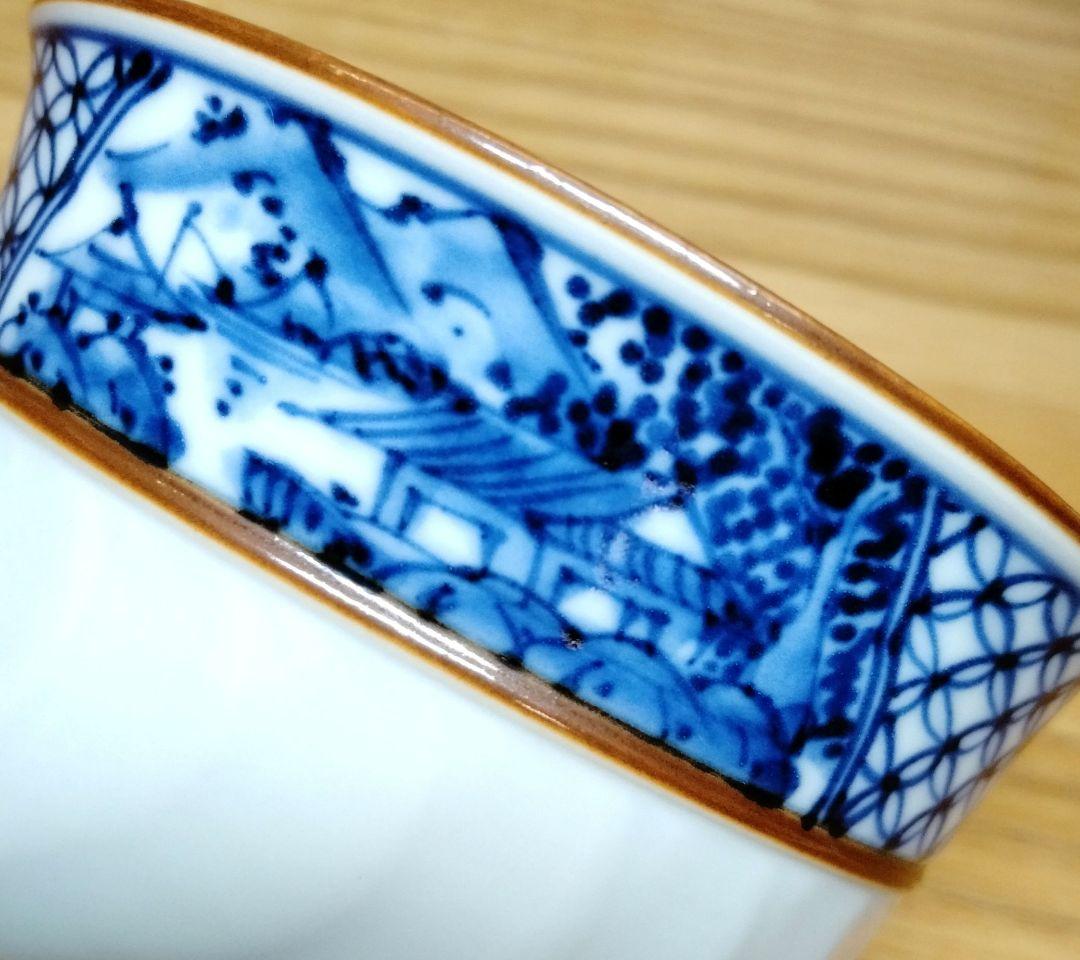 ☆ 平安光抱 清水焼 染付湯呑 - メルカリ