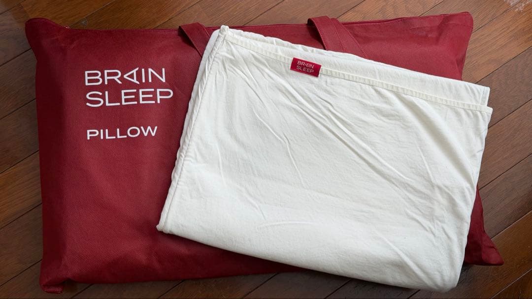 し*だ様 ブレインスリープ　ピロー　枕カバー付き