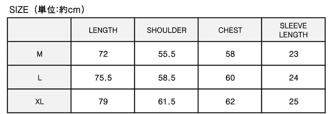 未開封＆おまけ付】とおこ誕生日グッズ2025 Tシャツ Lサイズ reject