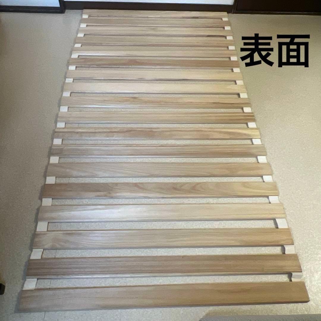 丸めてしまえる 桐すのこベッド　シングル　3点セット