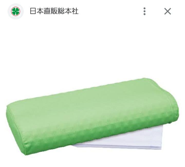 カイロプラクティックすややか D.C.Version2 体位変換クッション