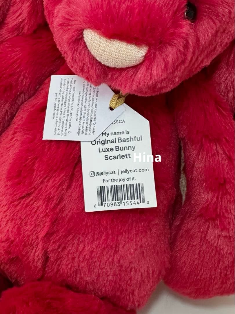 Mii様  ♡ Luxe Bunny Scarlett
