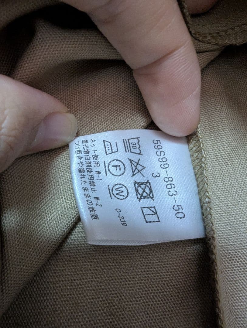 CB　CRESTBRIDGE　軽井沢コーヒー　エプロン