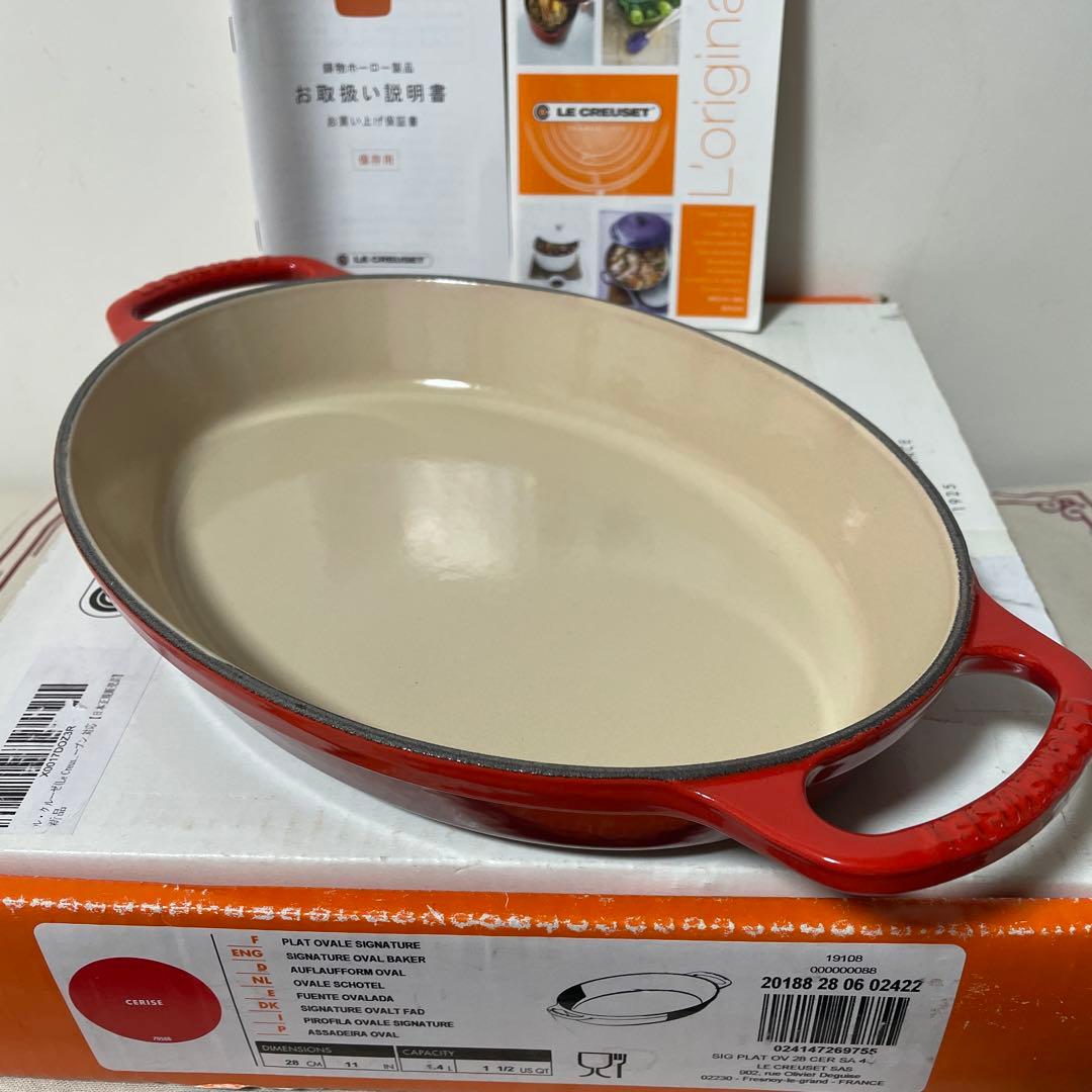 《新品》レア ルクルーゼ 鋳鉄 オーバルベーカー