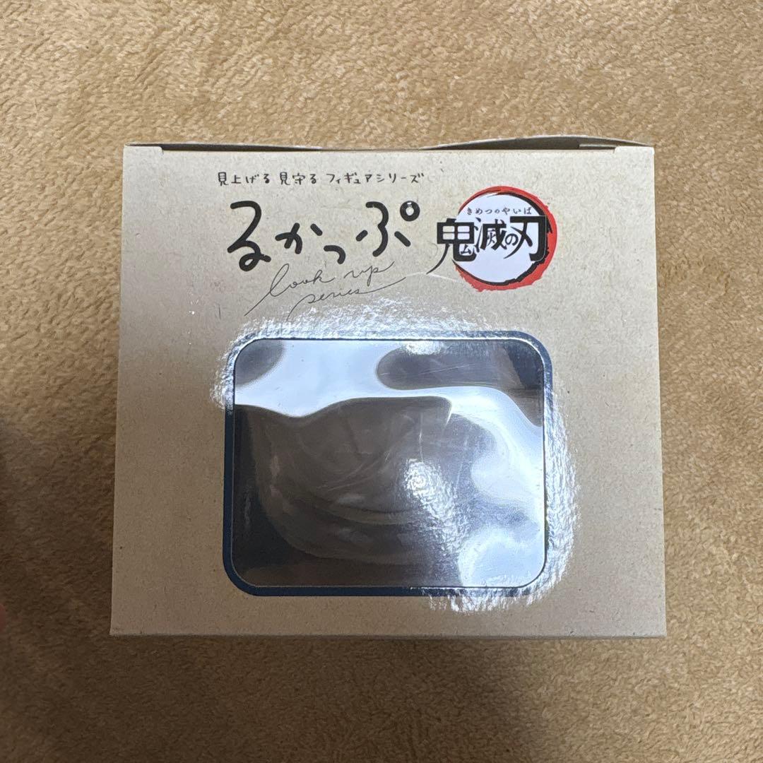 【未開封】　るかっぷ　鬼滅の刃　宇髄天元