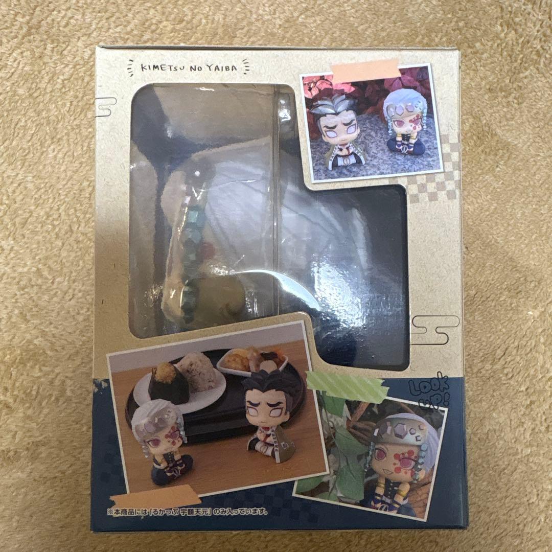 【未開封】　るかっぷ　鬼滅の刃　宇髄天元