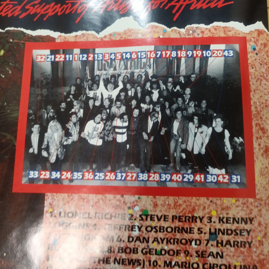 We are the World 1985 ヴィンテージ・ポスター - メルカリ