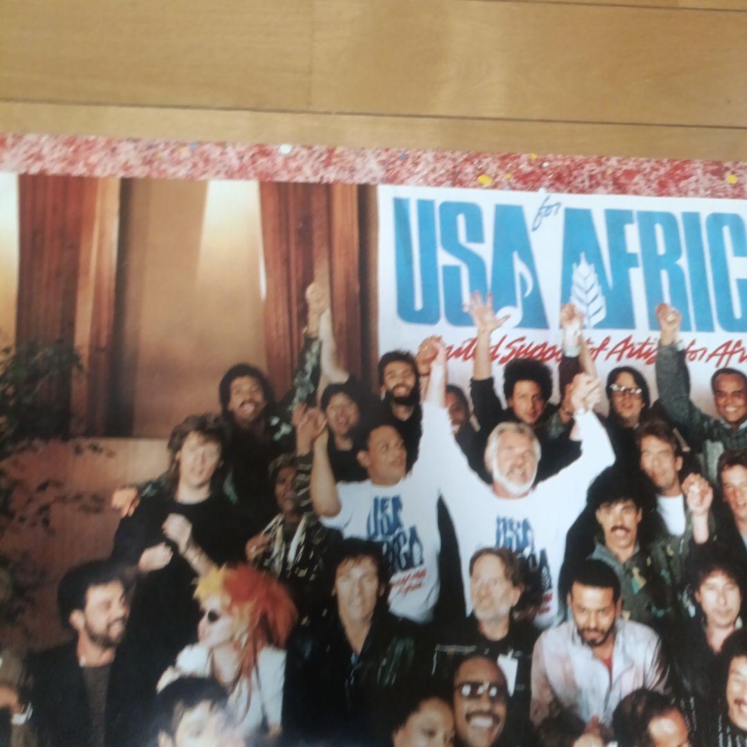 We are the World 1985 ヴィンテージ・ポスター - メルカリ