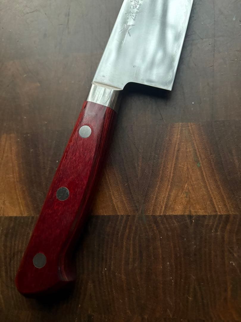 高村刃物 牛刀 210㎜ 粉末ハイス鋼 包丁　SG2 洋包丁　7寸