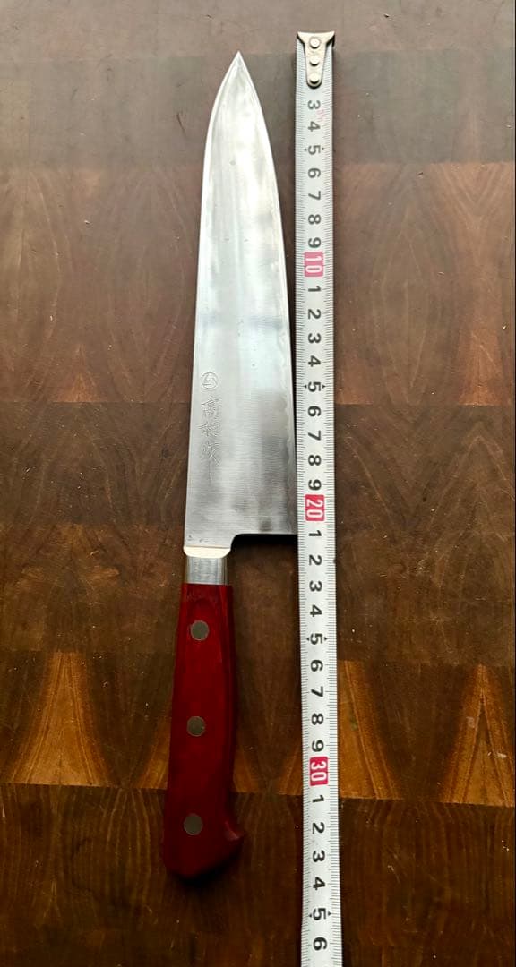 高村刃物 牛刀 210㎜ 粉末ハイス鋼 包丁　SG2 洋包丁　7寸