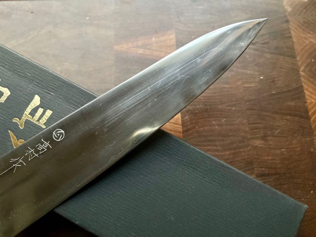 高村刃物 牛刀 210㎜ 粉末ハイス鋼 包丁　SG2 洋包丁　7寸