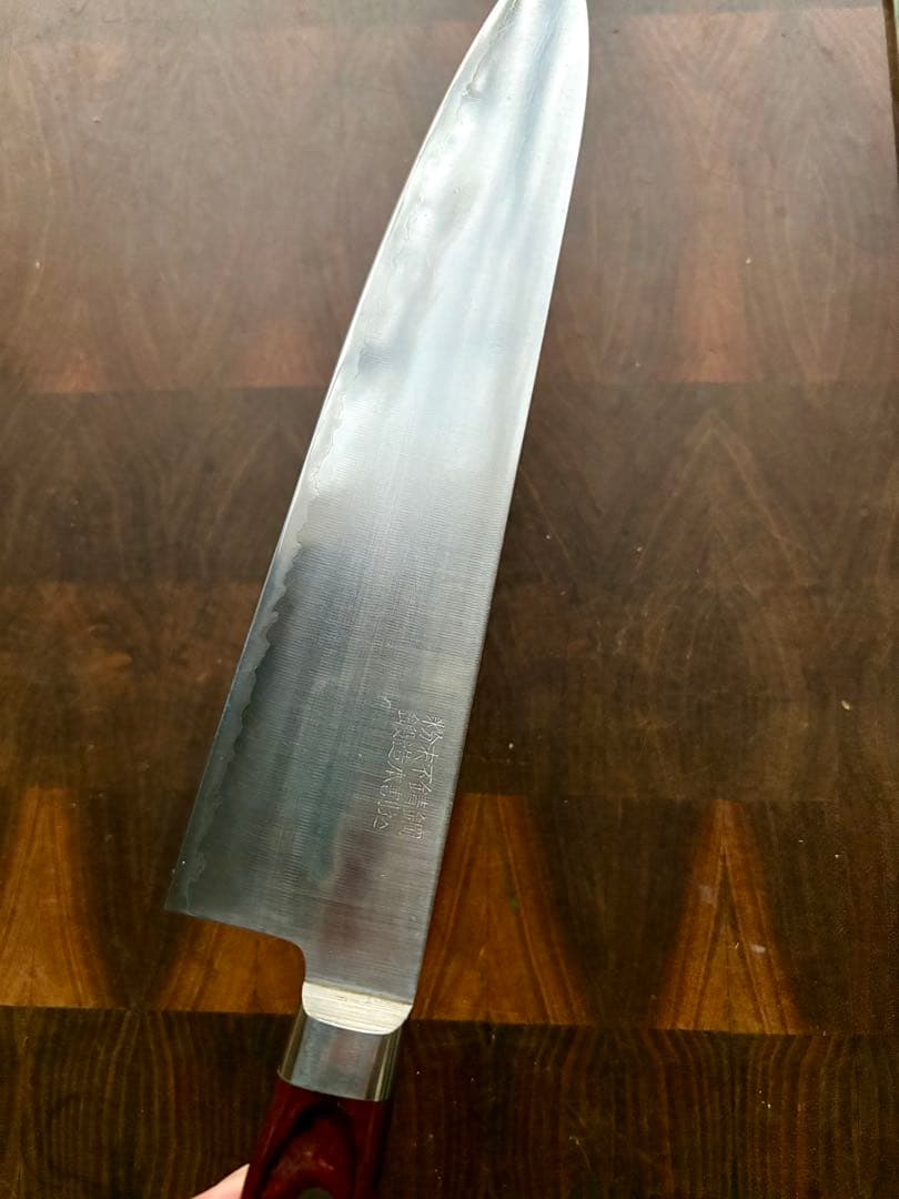 高村刃物 牛刀 210㎜ 粉末ハイス鋼 包丁　SG2 洋包丁　7寸