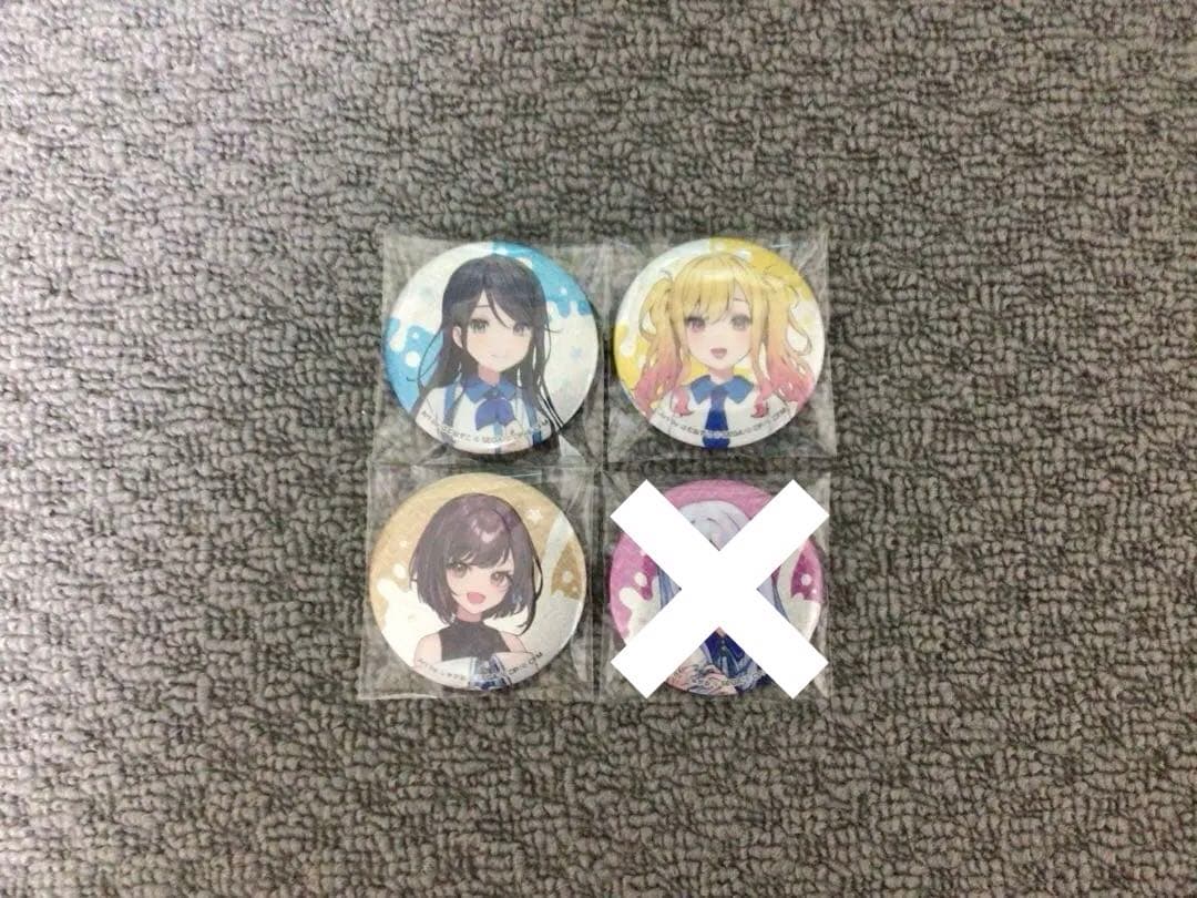 プロセカ　グッズ　バラ売り