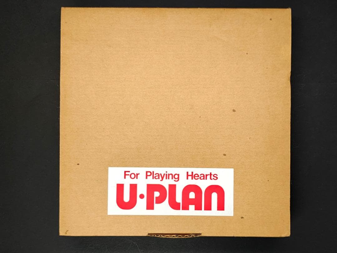 小黒三郎　十二支とサイコロ　組み木　木製立体パズル　最高のインテリア小物