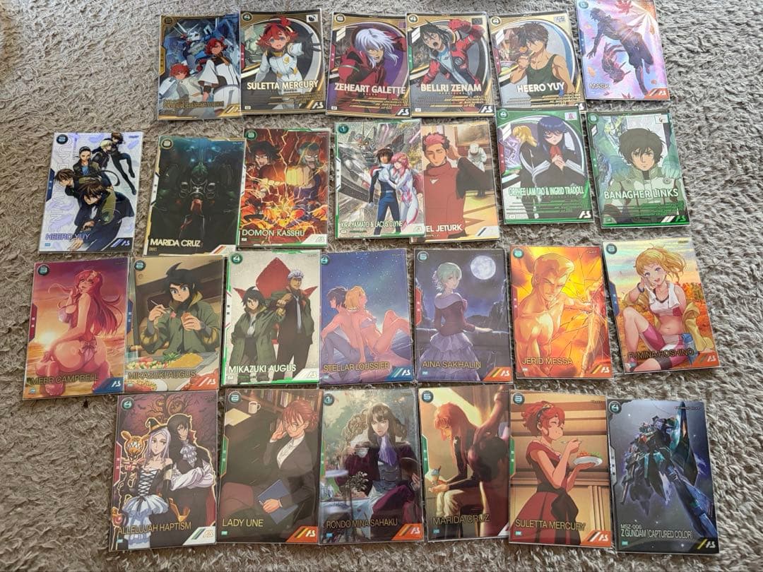 A*u様 アーセナルベース 引退品