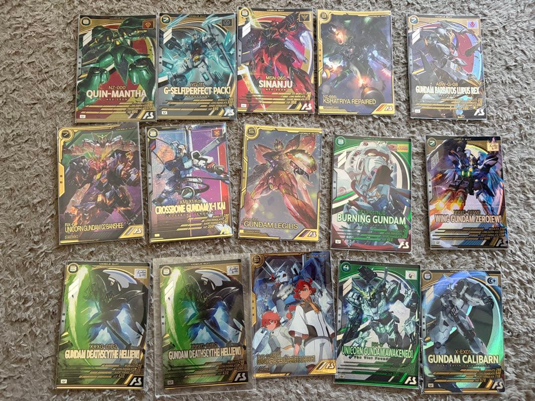 A*u様 アーセナルベース 引退品